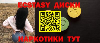 гашиш Кандалакша