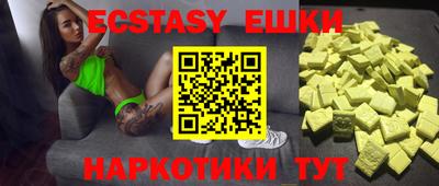 mdpv Канаш