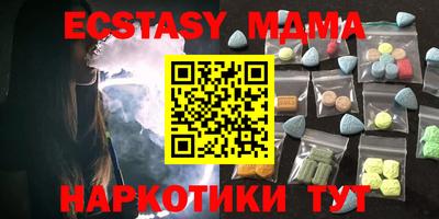 гашиш Кандалакша