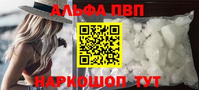 твердый Камышлов