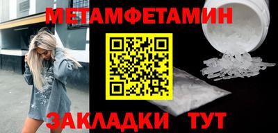 гашиш Кандалакша