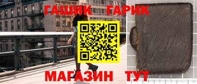 mdpv Канаш